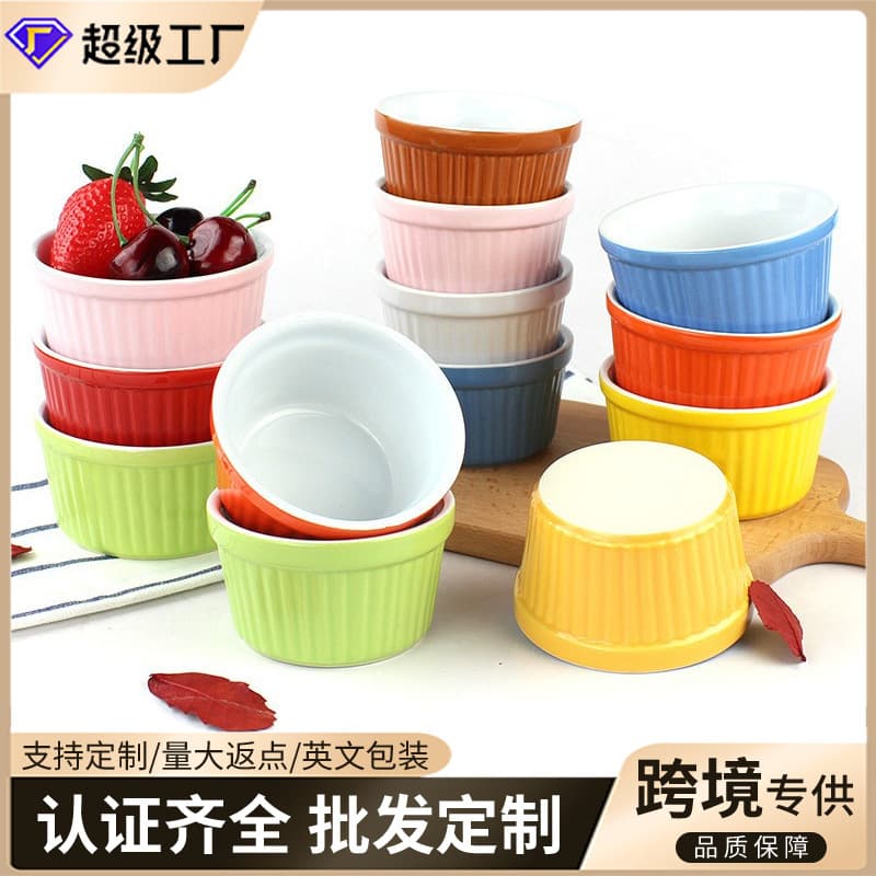 Ceramic pudding cup oven tableware striped soufflé small baking bowl double-skin milk steamed egg bowl baking home ice cream bowl
