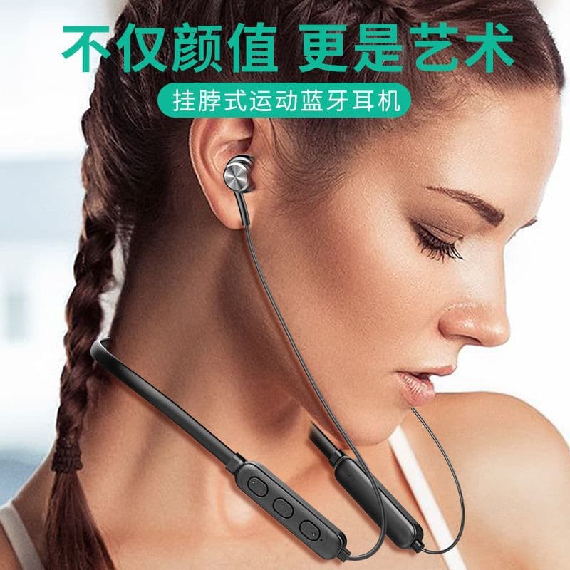 Wireless Bluetooth Neckband Earphones Noise Cancelling Stereo 5.0 Sports Running Dual Ear