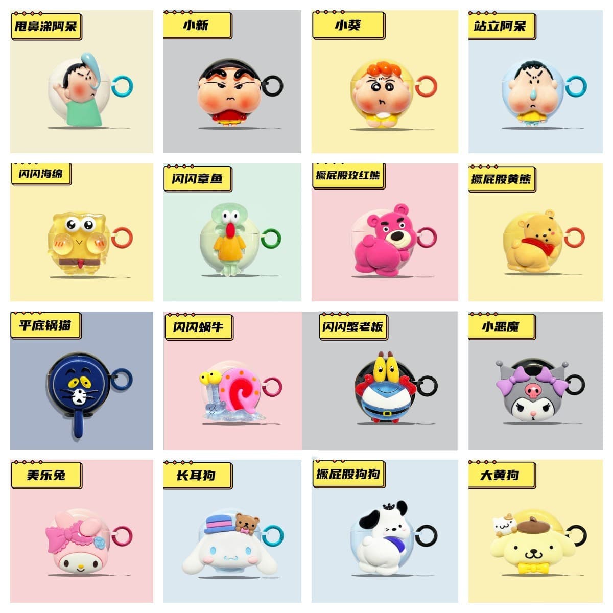 Suitable for Redmi Buds4 youth version Bluetooth headset case Redmi 5pro cartoon Xiaoxin buds6 soft case
