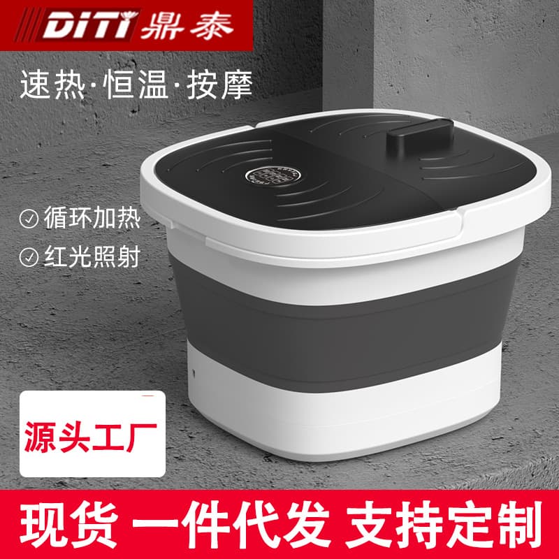 Foldable Foot Spa with One-Touch Start, Portable Constant Temperature Heating Massage Foot Bath Basin for Home Use, Gift Drop Shipping