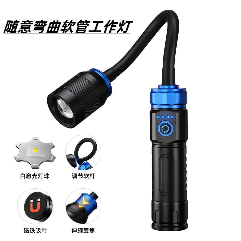 TYPE-C rechargeable multi-angle curved lighting magnetic work light white laser zoom bright flashlight