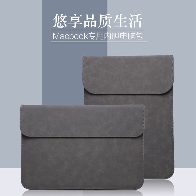 Wholesale MacBook laptop sleeve, compatible with Apple Huawei Pro 14-inch leather case, tablet protective cover