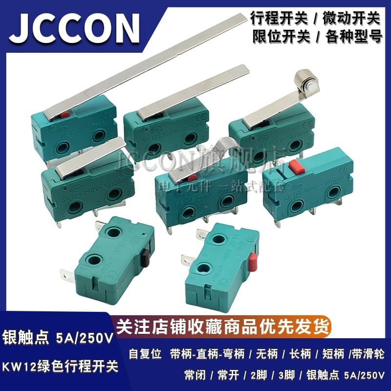 KW12 Mini Travel Limit Key Switch Silver Contact 5A250V Micro Switch 2/3 Pin with Lever and Pulley