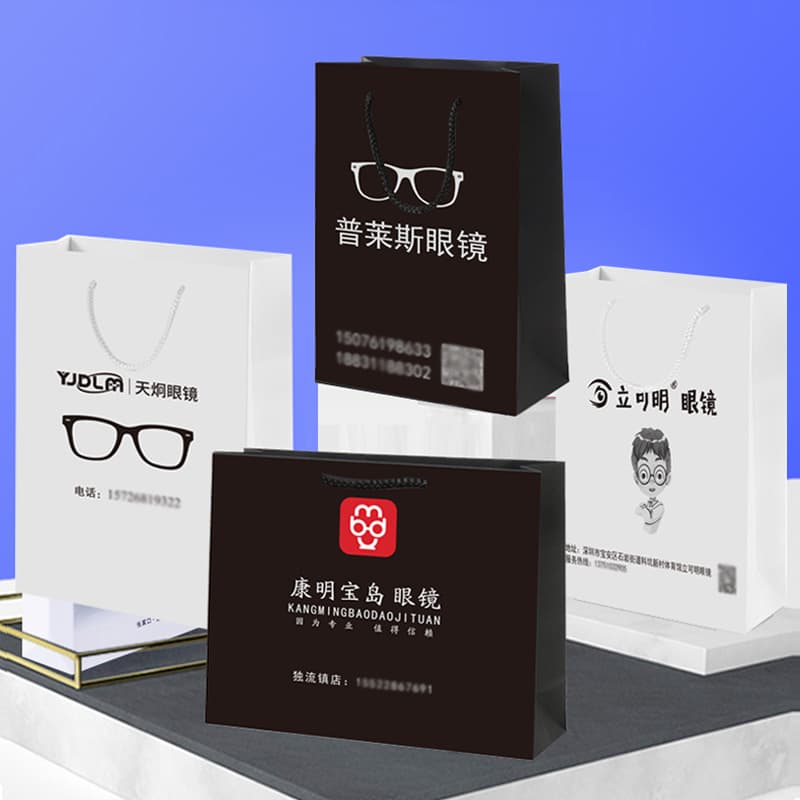 Eyeglass store handbag glasses packaging gift bag white cardboard kraft paper custom paper bag with logo
