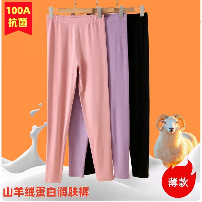 Women's thermal leggings for autumn and winter, seamless and close-fitting, plus size, lined with fleece, suitable for layering and wearing as innerwear.
