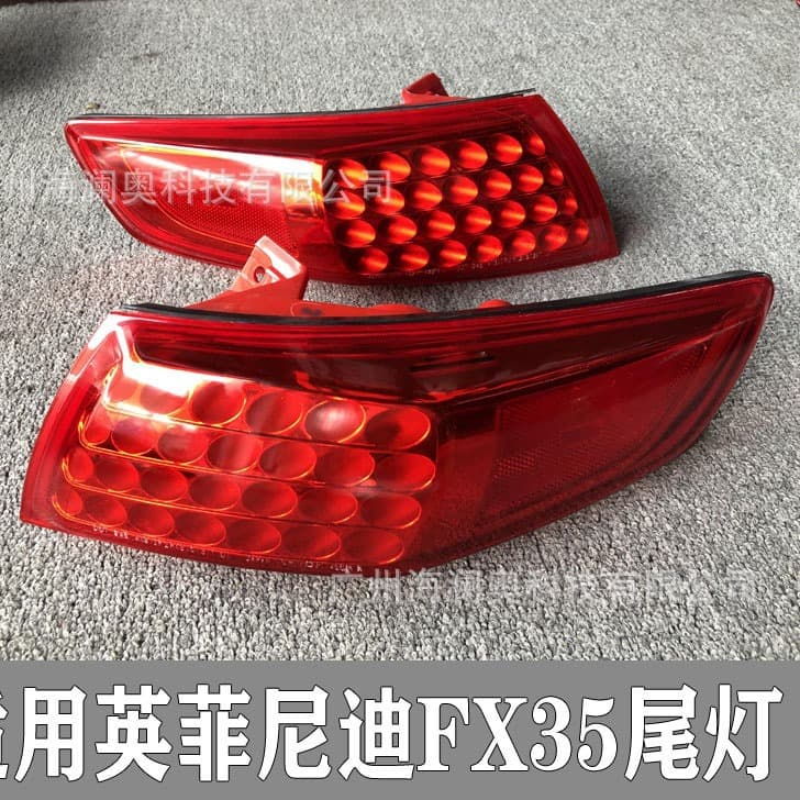 LED Brake Light Rear Bumper Light Fog Light for Infiniti FX35 Tail Light Used Auto Parts Not New