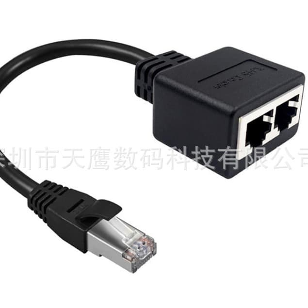 Cat5/Cat6 RJ45 Splitter Cable, One-to-Two or One-to-Three Ethernet Port Adapter