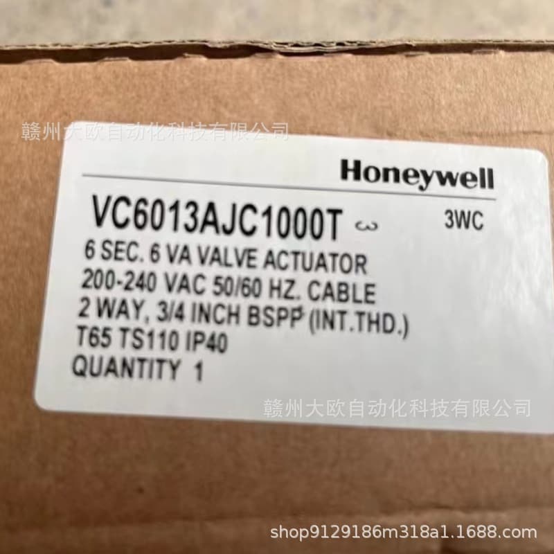 ML8824A1820 VC6013 Brand New Honeywell Controller Genuine Original Stock, Price Negotiable
