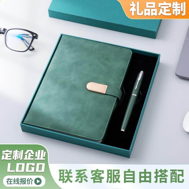 In Stock Business Premium A5 Notebook Gift Box Set Metal Buckle Notepad School Anniversary Event Gift Set