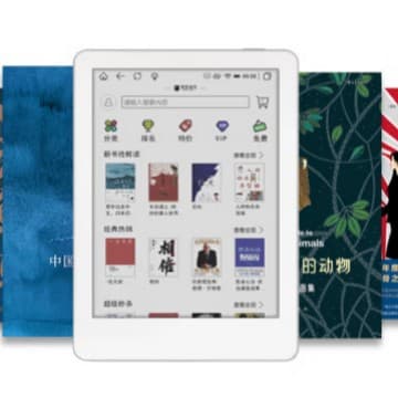 MEEBOOK (likebook) Ebook Reader E-ink ebook reader tablet