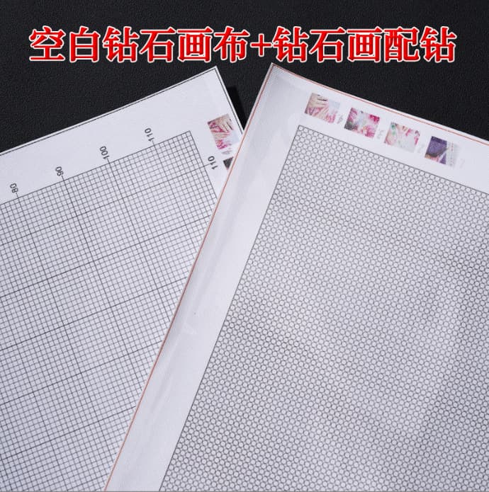Blank Diamond Painting Canvas, Fuse Bead Alternative, Stress Relief Game, Round & Square Diamonds, DIY Full Drill Diamond Painting Craft Materials