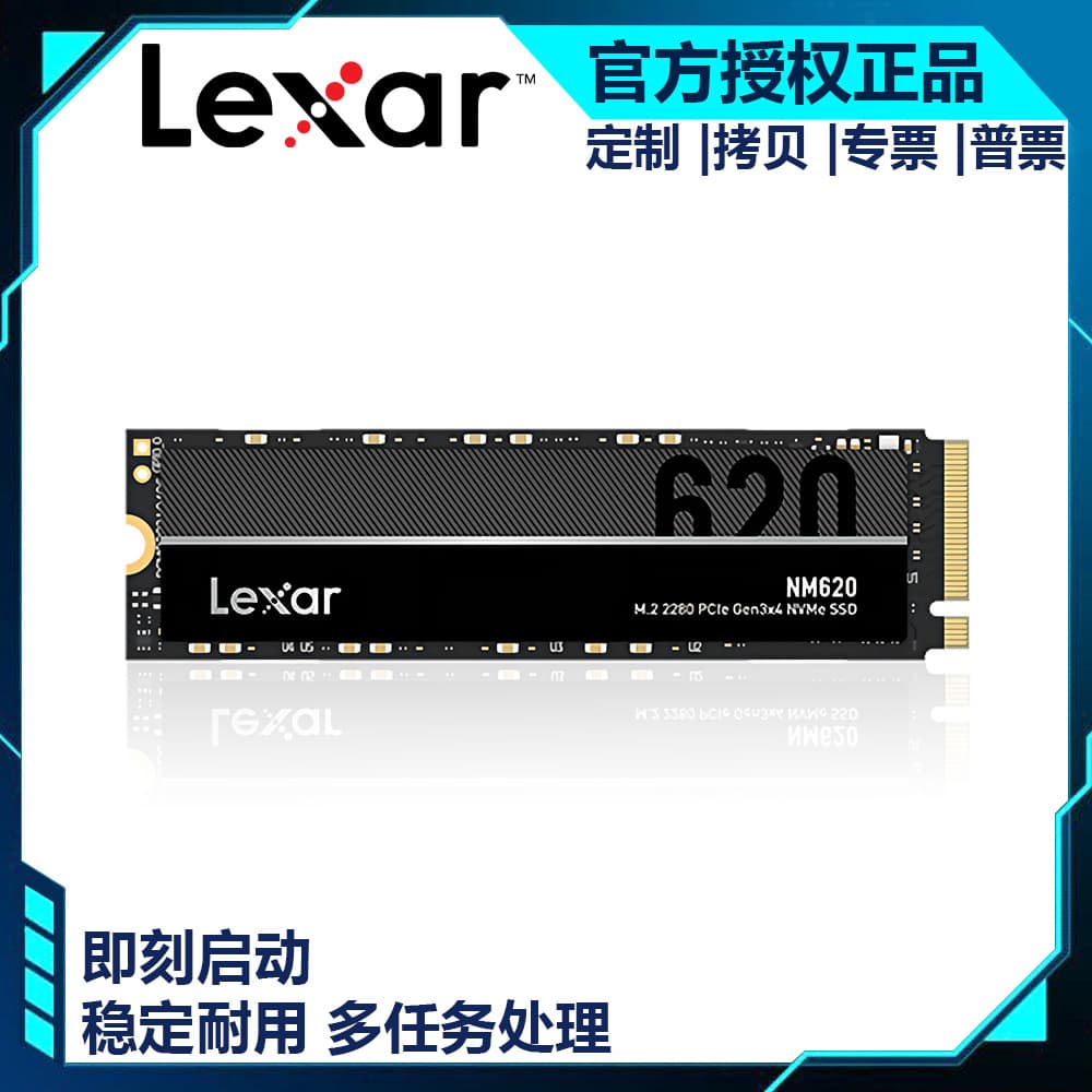 Lexar NM620 SSD M.2 NVMe PCIe 3.0x4 256GB 512GB 1TB