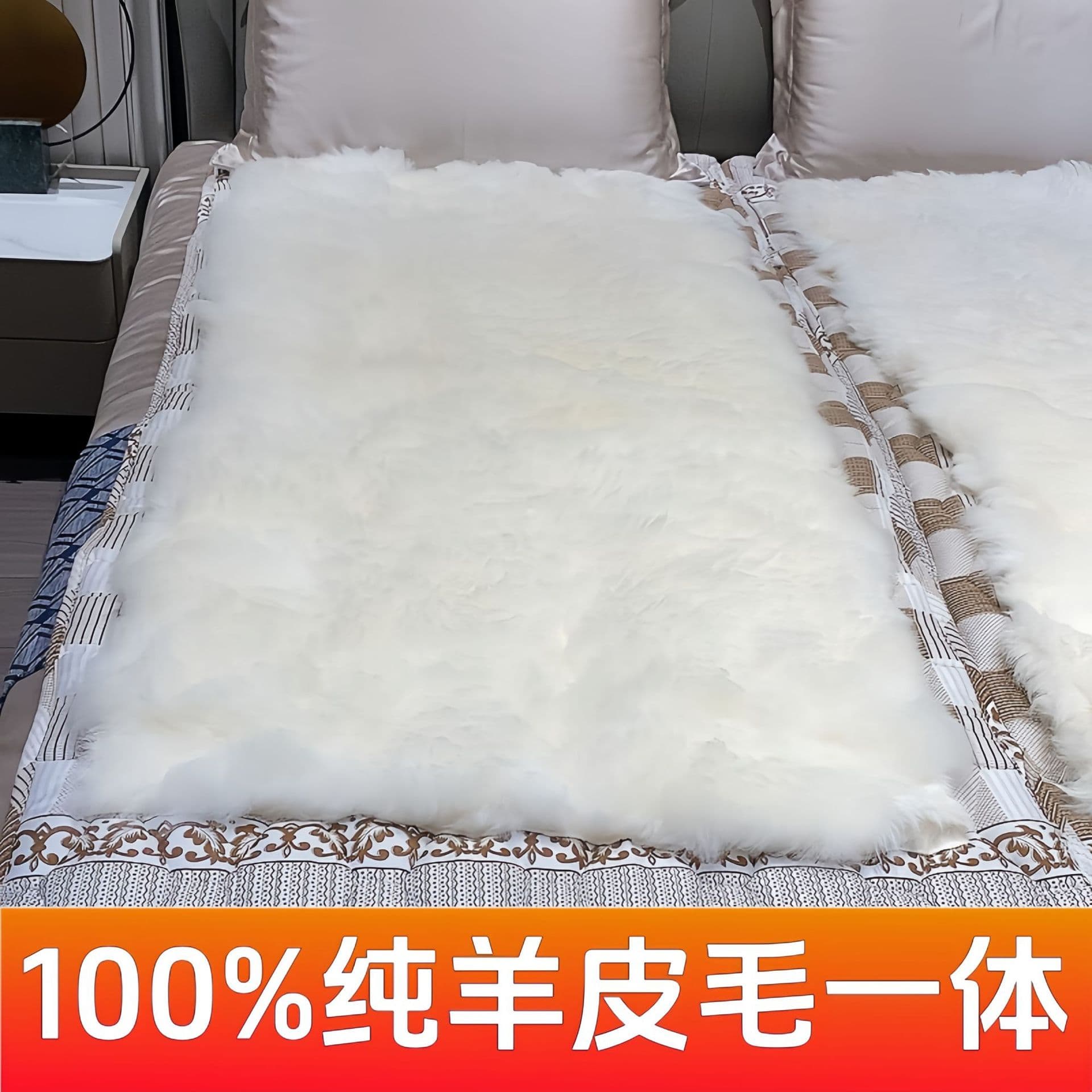 Genuine Sheepskin Mattress Pad with Real Wool Blanket, Moisture-Proof Extra Thick Fur-Integrated Double Bed Mattress for Student Dormitories and Elderly Home Use