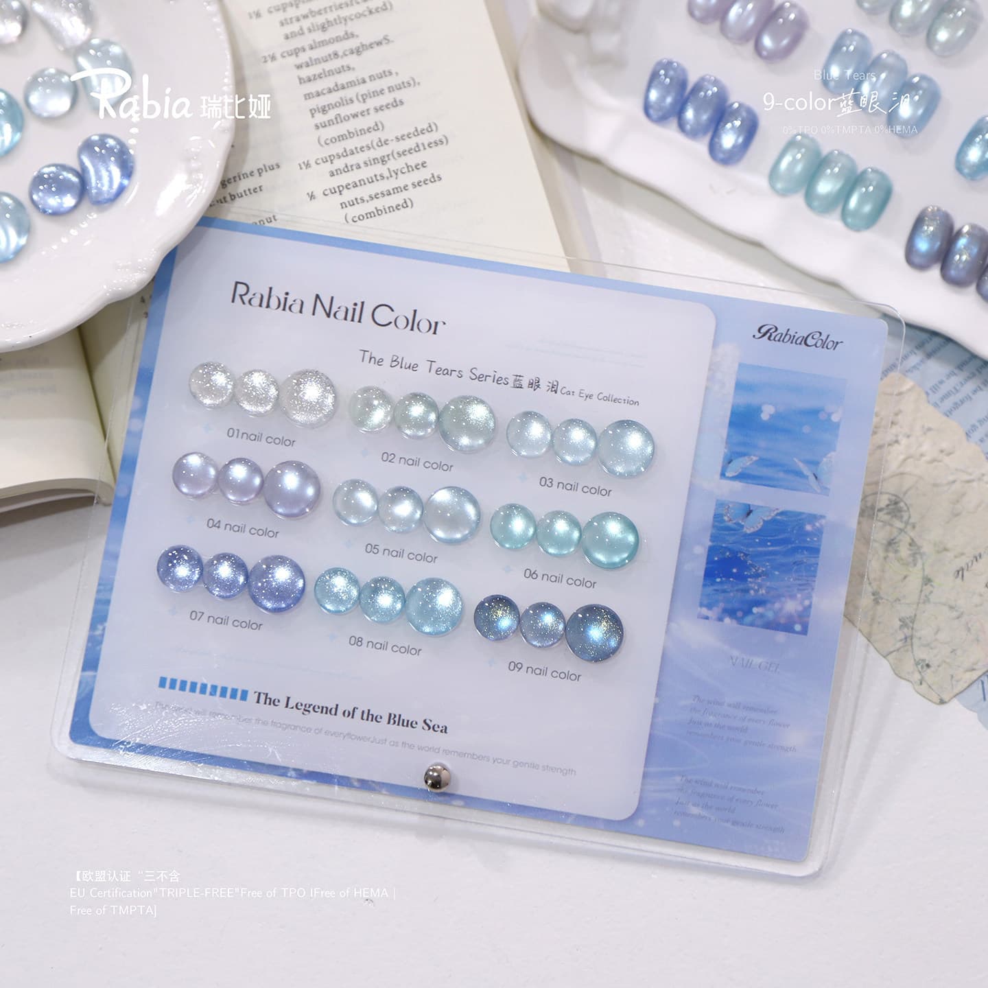 Sky blue light blue sea blue Rebia 9-color blue tears cat eye nail polish gel ice transparent white popular color small set