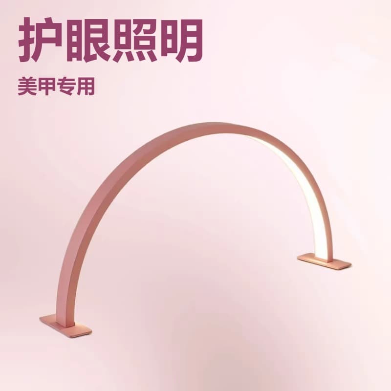 Cross-border LED half-moon nail lamp desktop beauty fill light beauty salon simple work special eye protection lighting