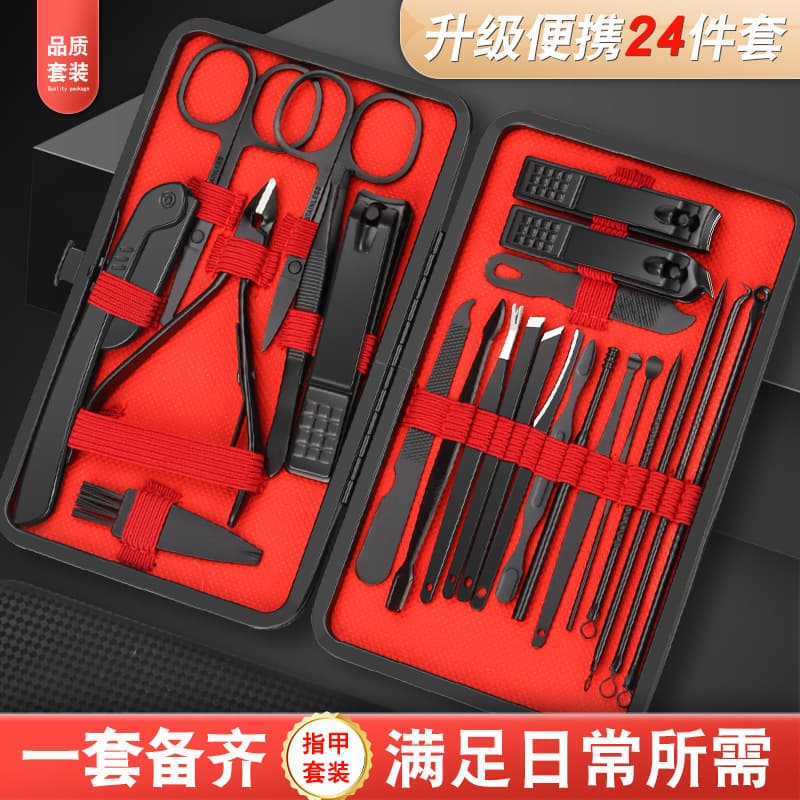 Nail Clipper Set Full Kit Black Red 24-Piece Diagonal Nail Clippers Nail Cutters Dead Skin Cuticle Pliers Manicure Tool