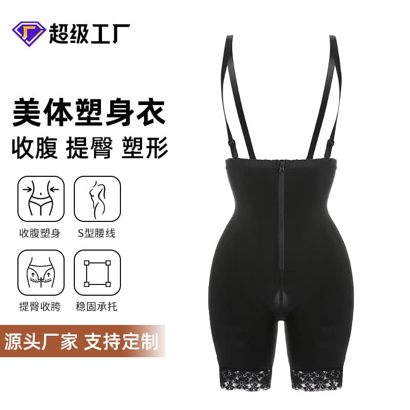 Full Body Shapewear Underwear Bandage Slimming Suit Big Size Butt Lifting Tightening Waist Beauty Body Shaping Underwear