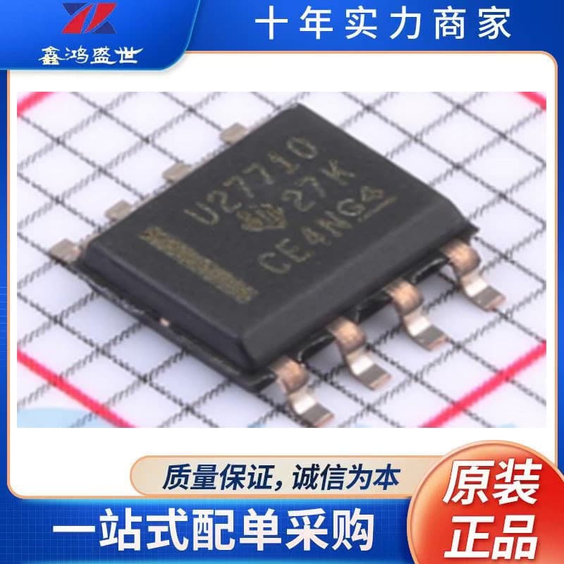 UCC27710DR SOIC-8 Package Gate Driver IC Original Genuine Integrated Circuit