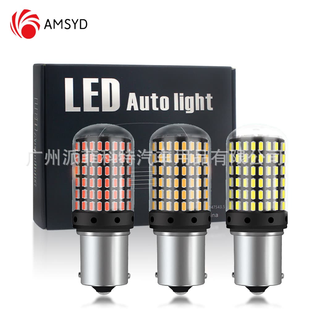 Car LED Super Bright Turn Signal Light Anti-Flicker Decoding LED Turn Signal Bulb 1156 PY21W Offset/Flat Base