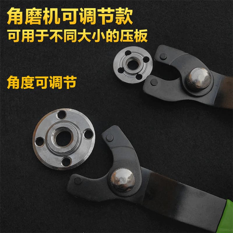 Angle Grinder Wrench, Thickened Steel Wrench, 4mm Angle Grinder Accessories