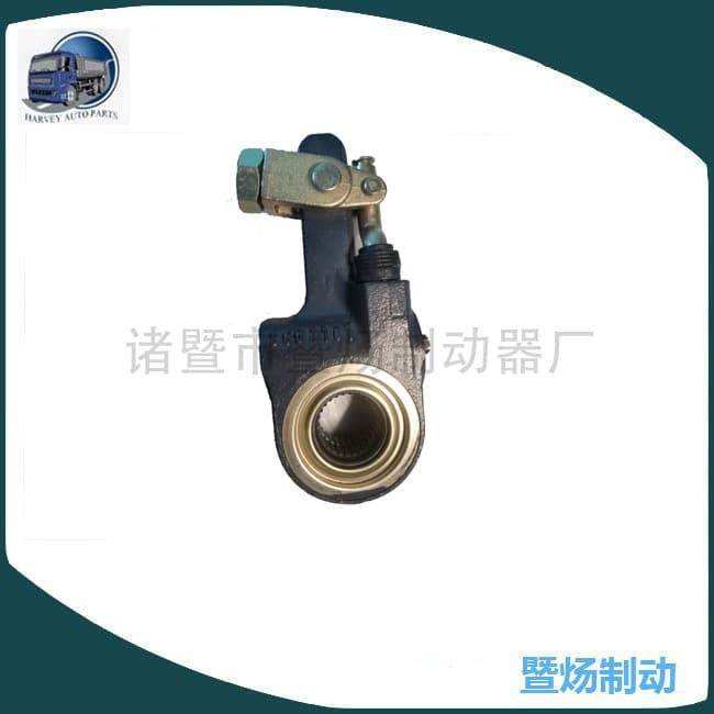 Automatic Slack Adjuster AS44041