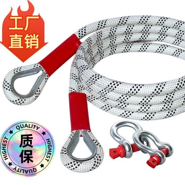 Direct Sales Vehicle Tow Rope, Automotive Safety Emergency Towing Straps, 4-Meter 3-Ton Car Towing Rope