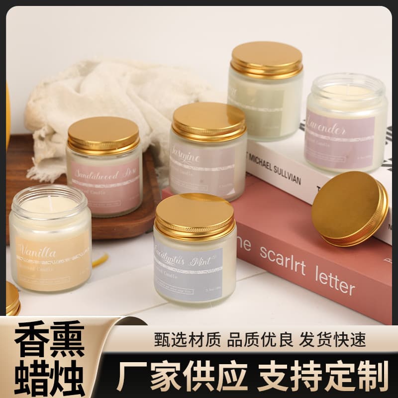 New Premium Scented Candle in Glass Jar, Soy Wax Candle, Smoke-Free Aromatherapy Candle, Birthday Gift, Souvenir