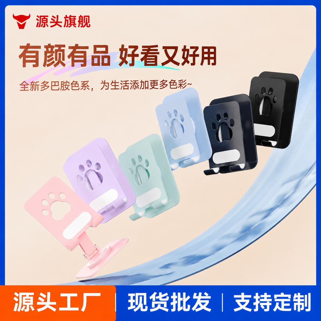 All-Metal Phone Stand Desktop Foldable Rotatable Tablet Support Bracket Universal for Hands-Free Binge-Watching Live Streaming Office