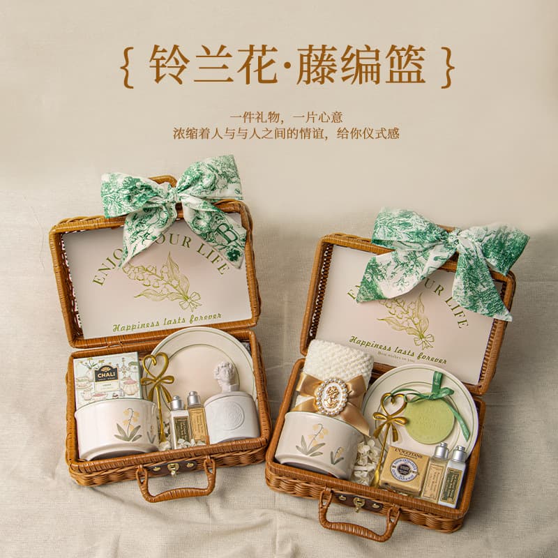 Bridesmaid Favor Gift, High-End Practical Gift, Wedding Niche Premium Feel Cup and Saucer, Wedding Return Gift, Rattan Woven Basket Gift Box