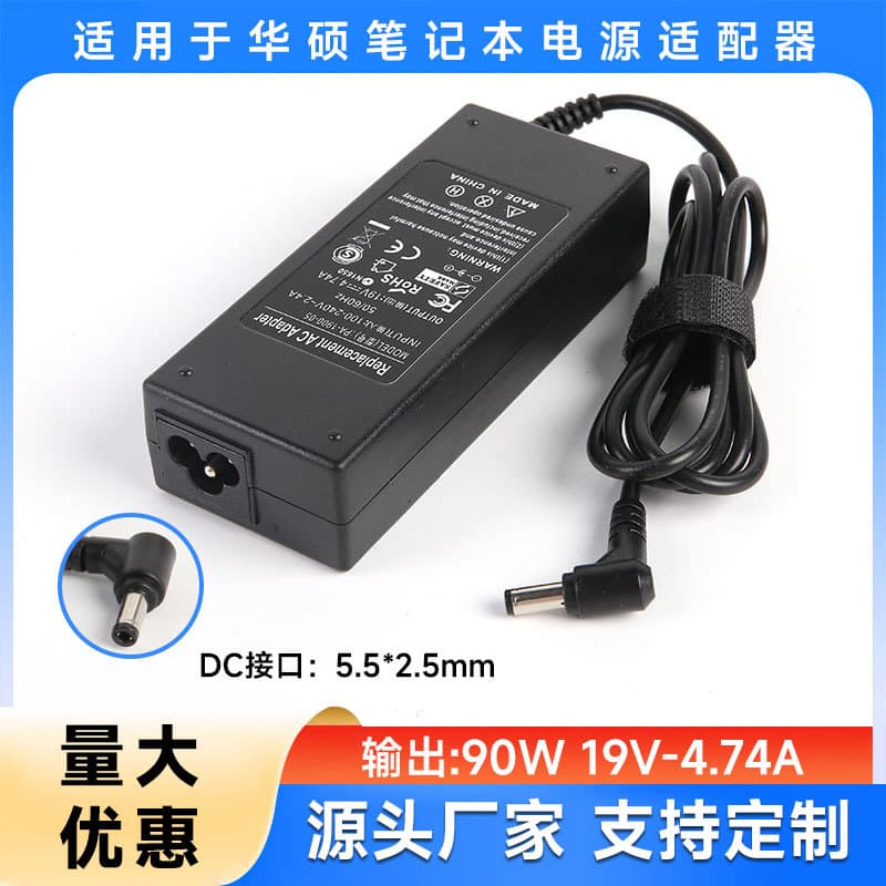 Compatible with ASUS Laptop Charger 19V 4.74A 5.5*2.5 Notebook Power Adapter 90W