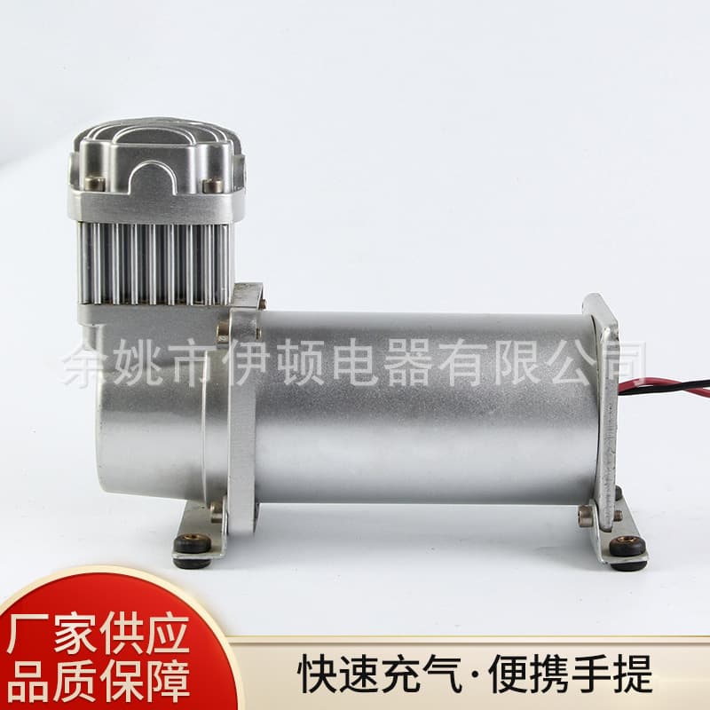 Metal Car Tire Inflator 12V Air Suspension Compressor Car Air Pump Tire Inflator