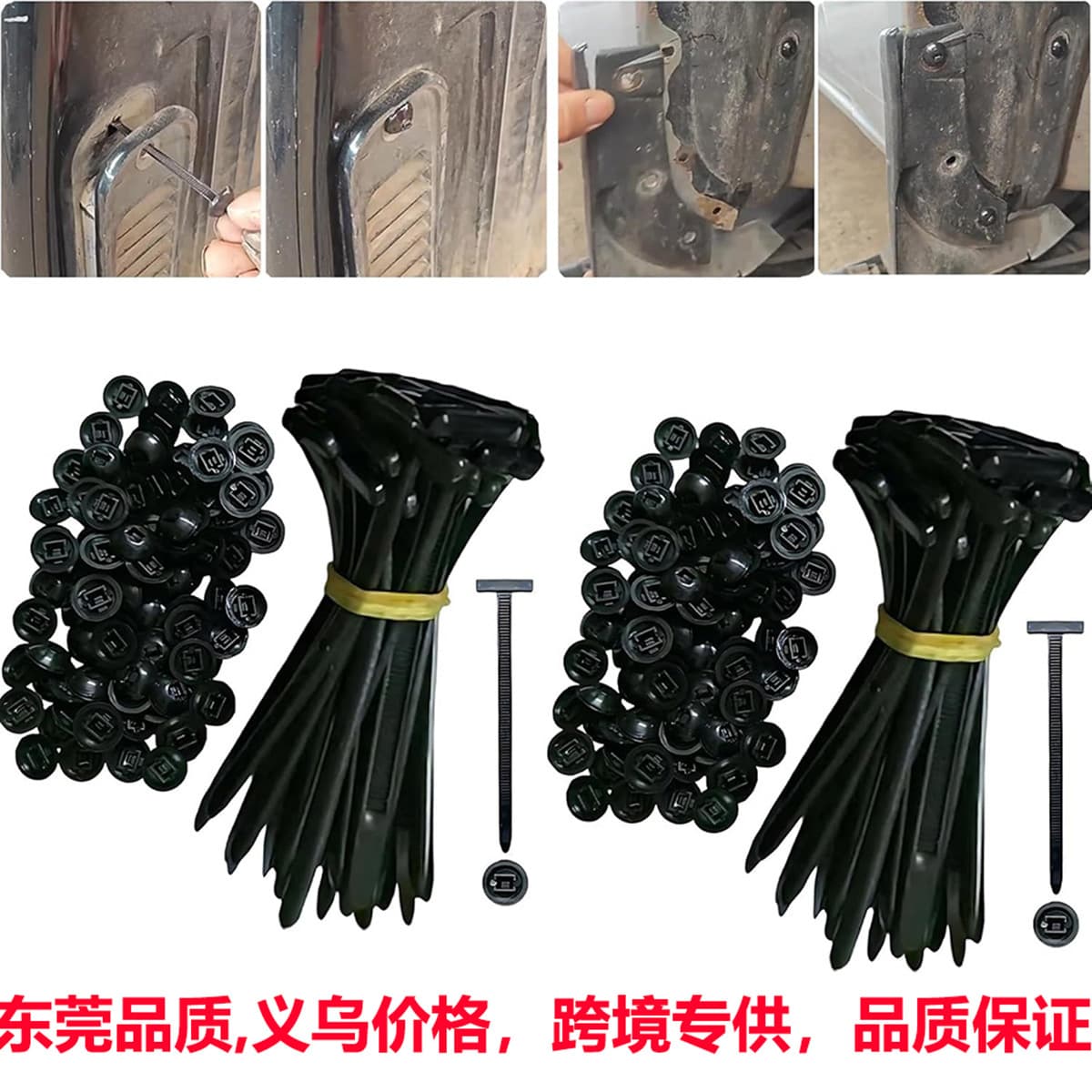 Cross-border New Product Nylon Universal Cable Tie Buckle, Multi-purpose Plastic Nylon Fasteners
