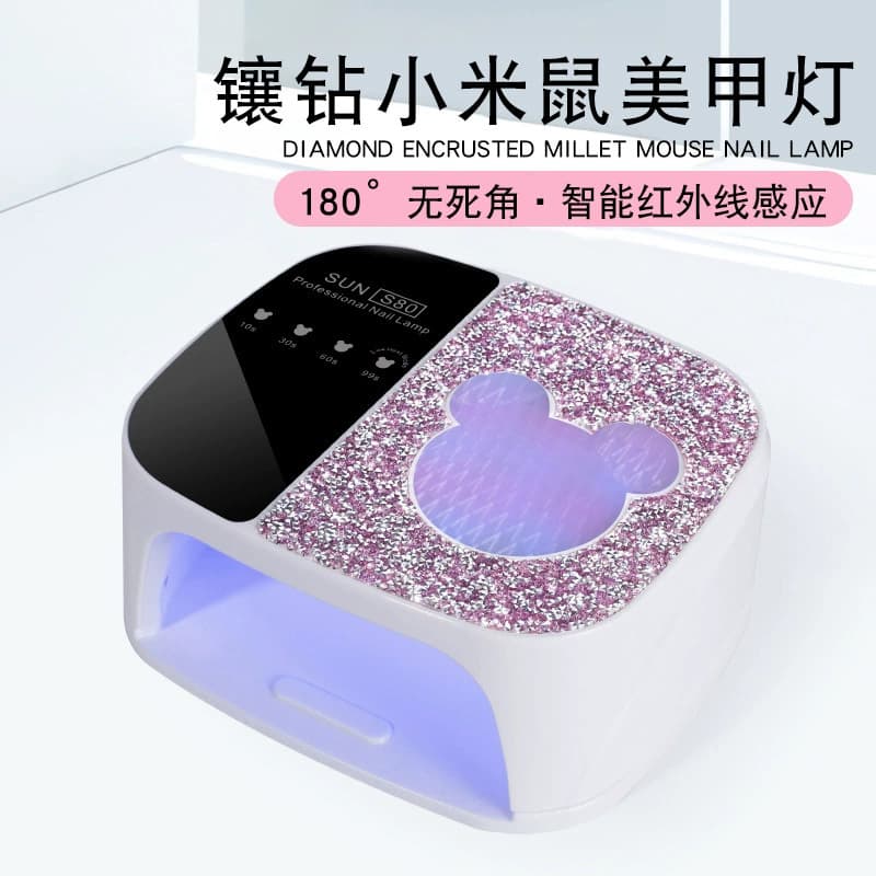 S80 Rechargeable Nail Lamp 36 LED Quick-Drying Curing Lamp with Rhinestones Cartoon Breathing Light Rechargeable Phototherapy Machine Portable Nail Polish