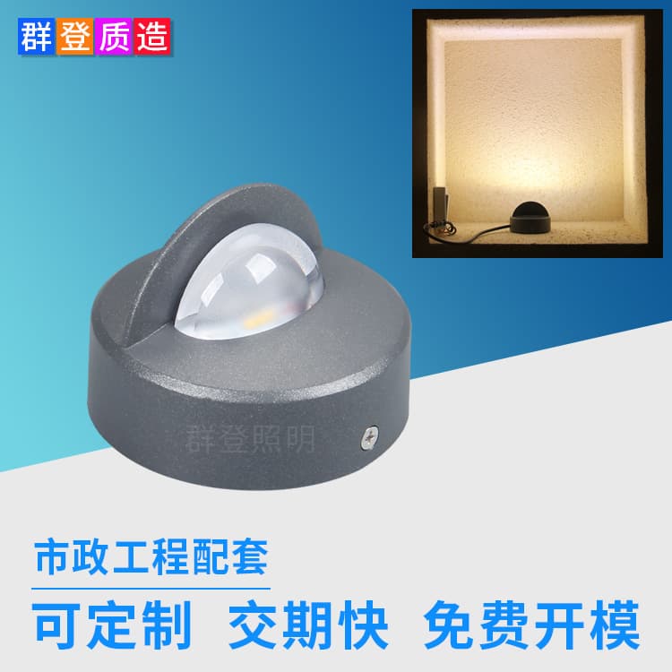 Hotel Lighting Project Full-Color Externally Controlled RGB Balcony Light Anti-Glare KTV Window Frame Light LED Windowsill Light