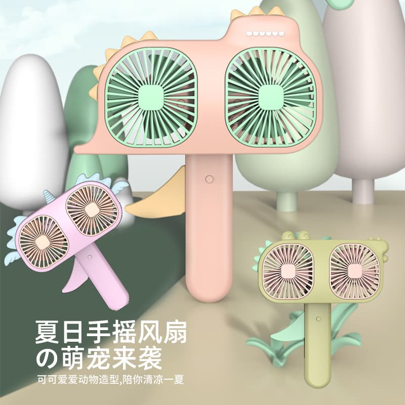 Mini cartoon handheld fan, unicorn-shaped fan, handheld fan.