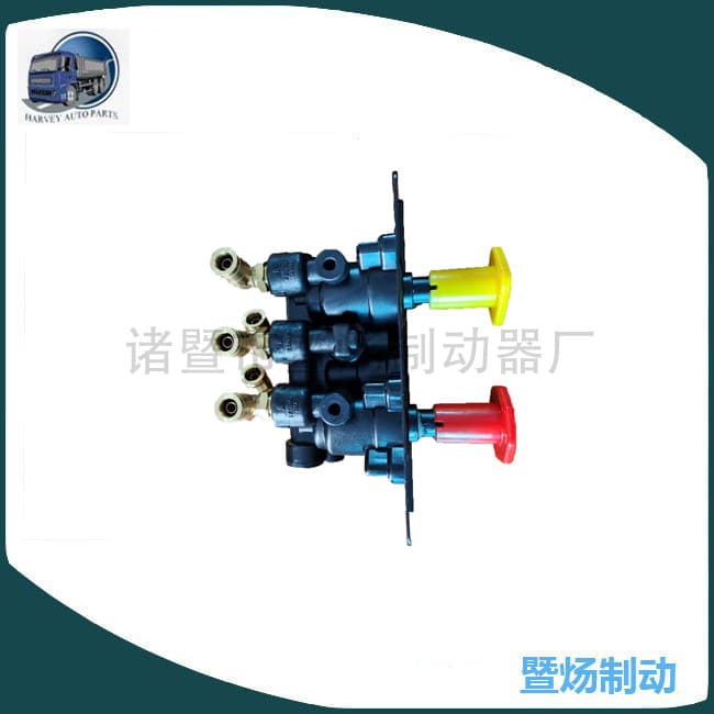 Control valve 801631