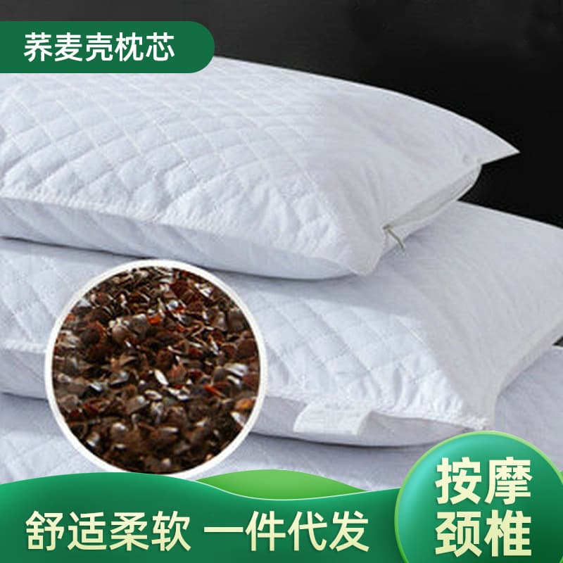 Buckwheat pillow wholesale, buckwheat hull core home pillow, summer buckwheat hull pillow, drop shipping available.