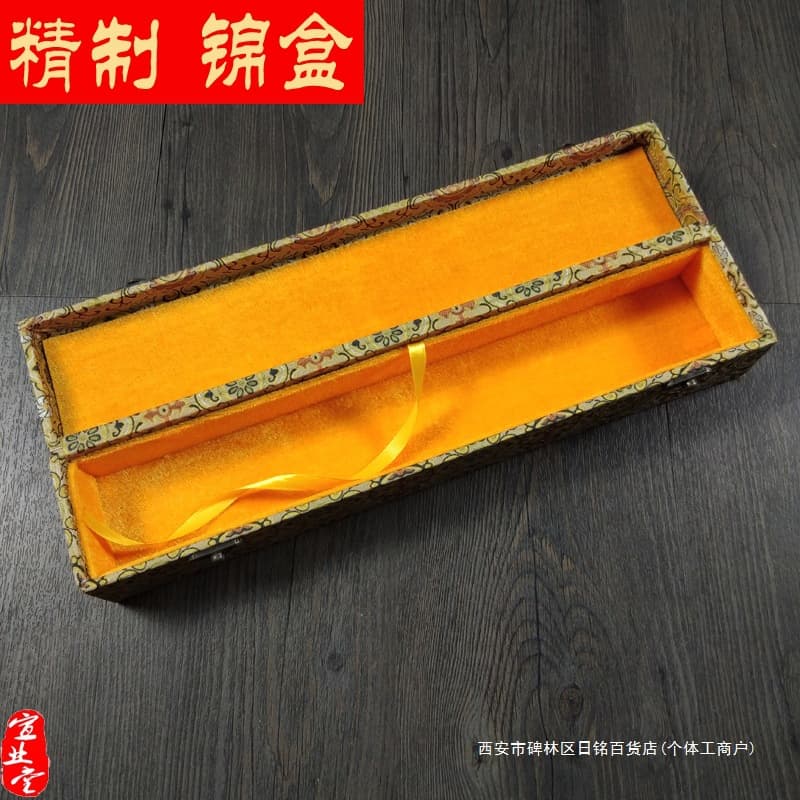 Brocade Box for Hand Scrolls, Gift Box for Calligraphy and Painting, Collection Storage Rectangular Container