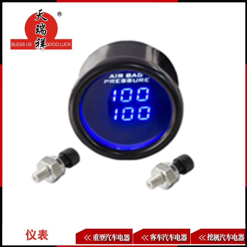 Factory supply modified digital dual screen set gauge (φ52mm blue light) affordable price