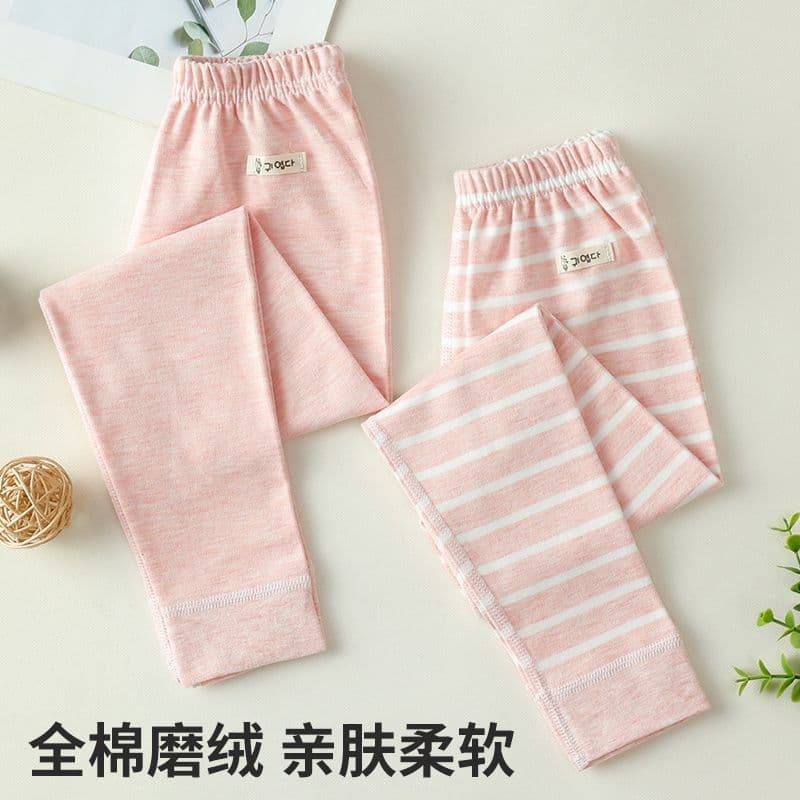 Children's Colored Cotton Long Johns, Warm Inner Wear Base Layer, Unisex Seamless A-Class Thermal Pants, Thick School Uniform Essential