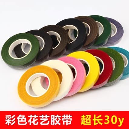 Fashionable colorful floral tape, niche screen simulation flower tape, high-end plant wrapped flower stem tape
