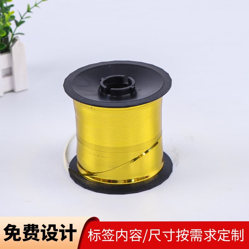 Gold packaging, easy to unpack and tear, cigarette film, anti-counterfeiting pull cord, easy tear strip, anti-counterfeiting easy tear strip, easy pull cord, can be printed