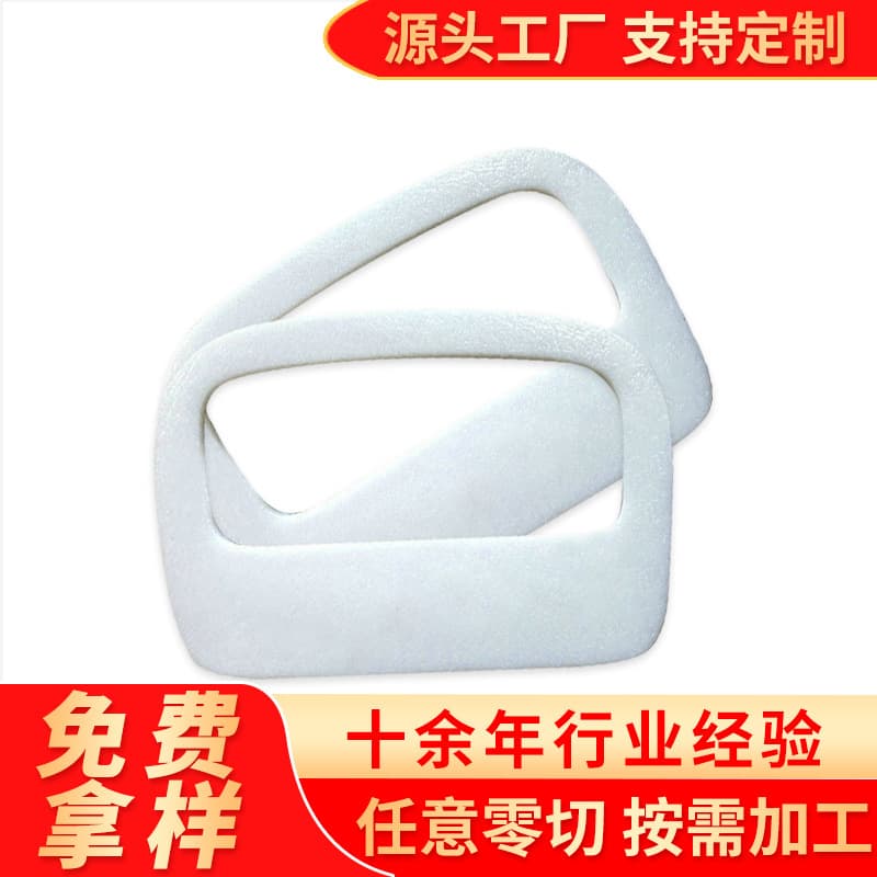 Custom-made 1.5mm frosted polymer lining for bags and luggage.