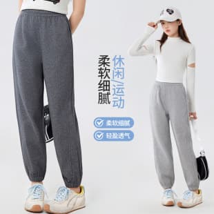 Kids' Casual Pants Spring/Fall Sweatpants Unisex Straight Leg Sports Pants Big Kids Cotton Slim Tapered Long Pants