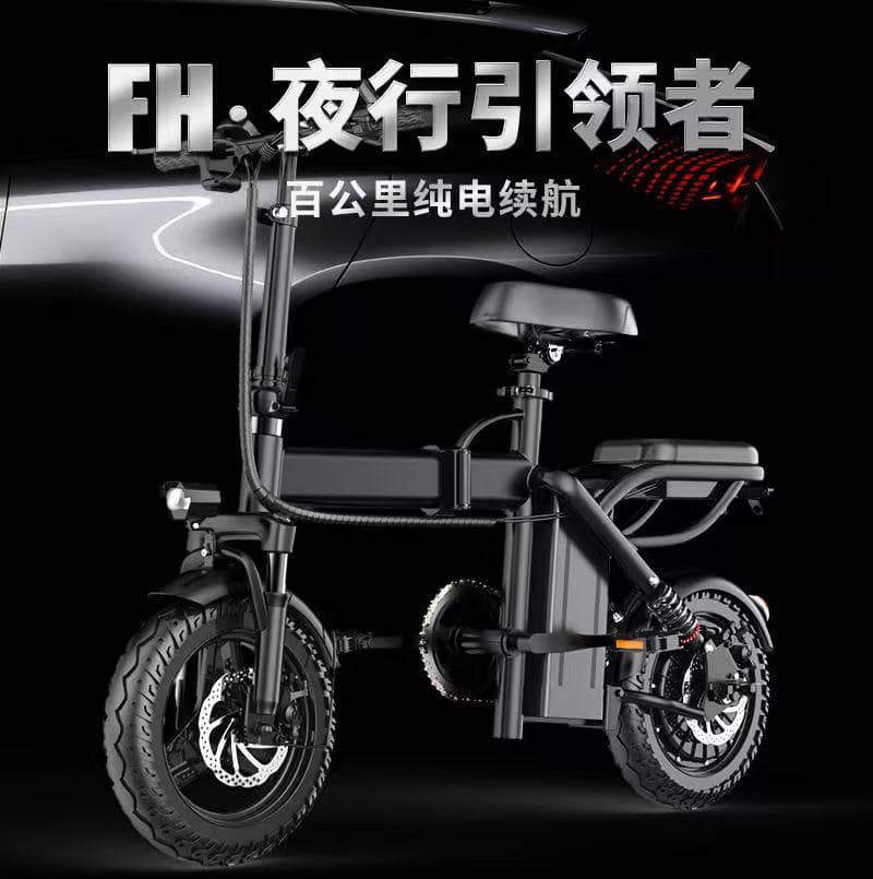 New National Standard Electric Vehicle That Can Be Registered, Foldable Electric Bicycle for Ride-Hailing, Ultra-Long Range Lithium Battery, Ultra-Light Power-Assisted Vehicle