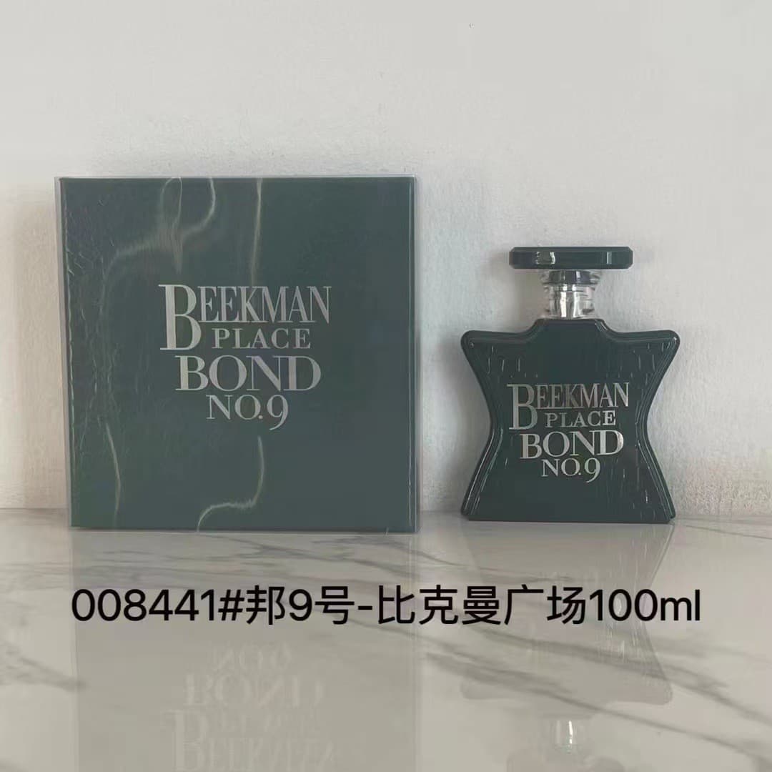 Arabian Perfume Bond No. 9 Tribeca Middle East NYC Perfume Bleecker Street Bond No. 9 Madison Avenue