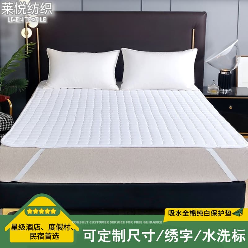 Hotel mattress soft pad thin version for home use, hotel non-slip bed protector, dedicated anti-stain underlay