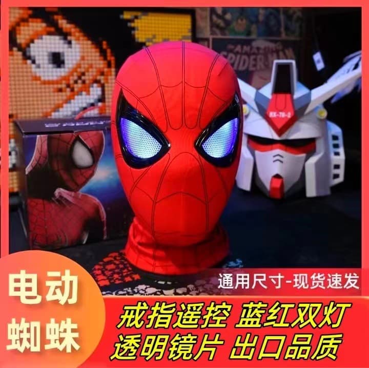 Spider-Man Mask with Movable Eyes Fully Electric Cosplay Blinking Mask Helmet Face Shell Licensed Miles Hat