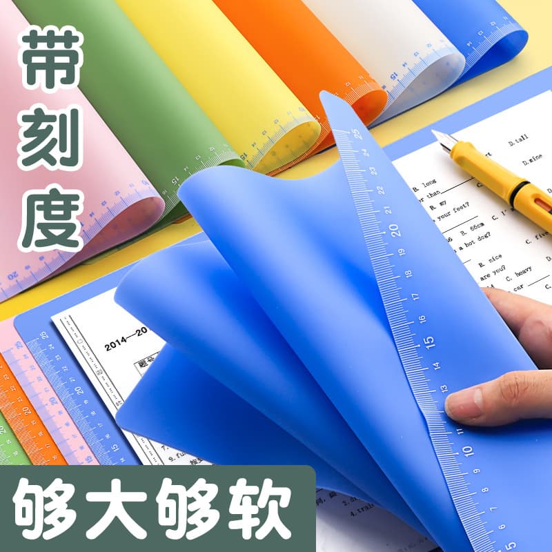 A3 Desktop Mat for Elementary School Students - Writing, Drawing, Homework, and Calligraphy Practice; A4 Soft Silicone Mat - Special for Exams and Calligraphy Practice
