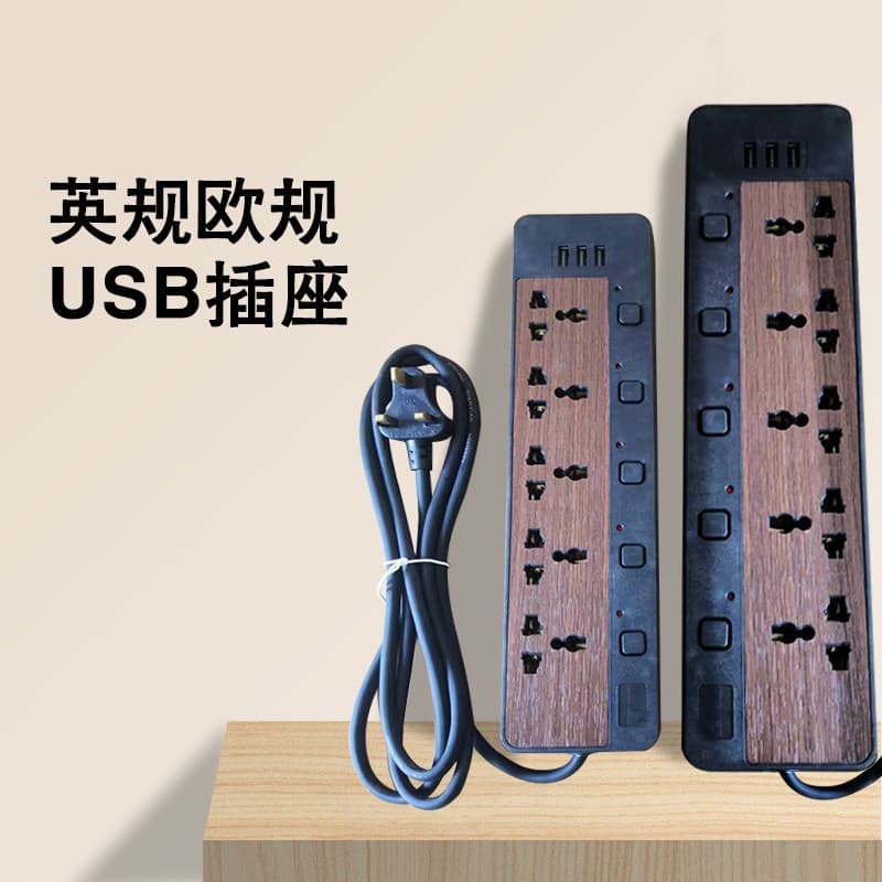 British Power Strip, UK/US/EU Standard Extension Cord, American/British Socket Board, UK/US Extension Cable